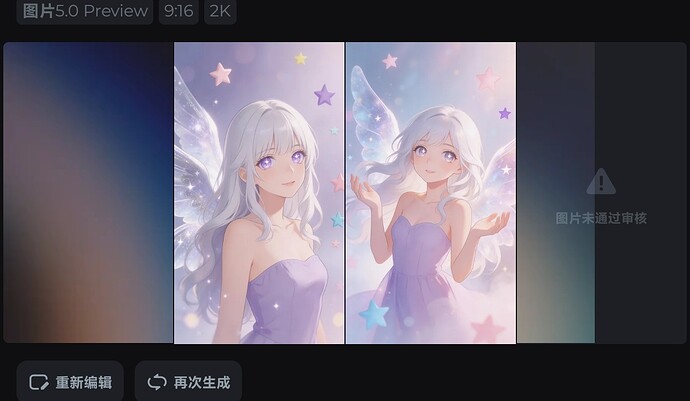 Screenshot_20260211_101058