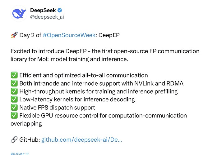 Deepseek开源周 Day2：DeepEP - 开发调优 - LINUX DO