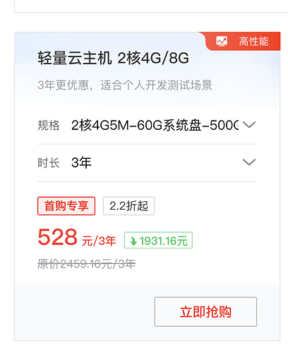 QQ_1782453405563