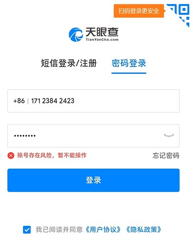 Screenshot_2025-05-03-15-27-53-871_com.yjllq.chrome.beta-edit