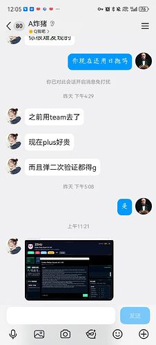 微信图片_20260611171625_14_2