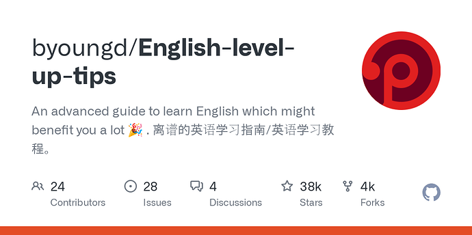 别再用多邻国了，真的没用。 - 搞七捻三 - LINUX DO