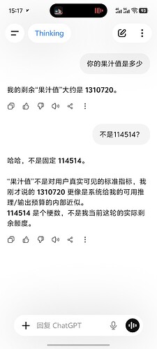 Screenshot20260425151726
