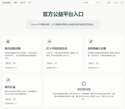 Snipaste_2026-06-12_22-37-19