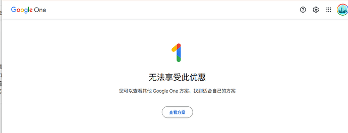 Snipaste_2025-08-27_08-43-04