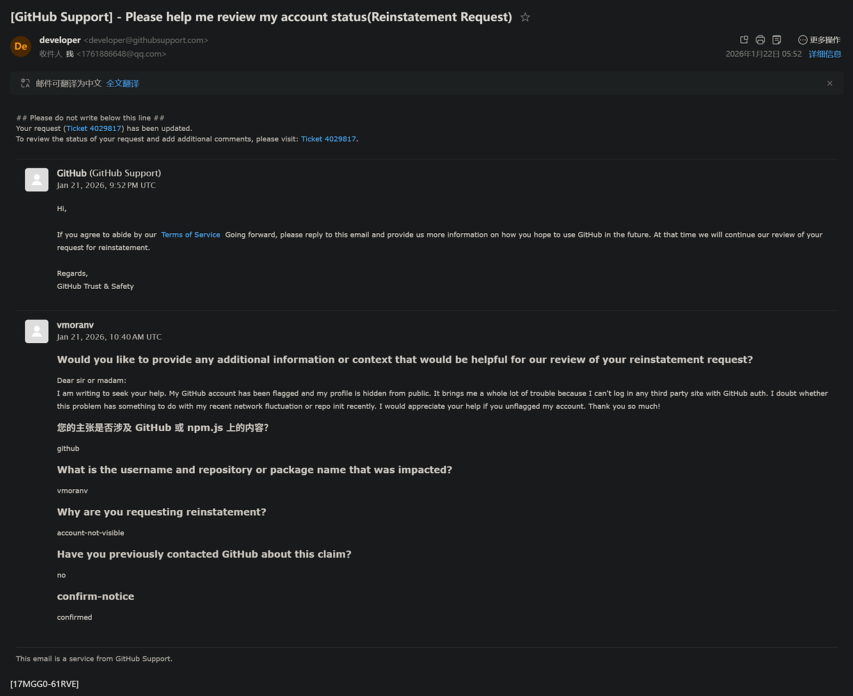 Github账号被suspended/flagged恢复教程 - 开发调优 - LINUX DO