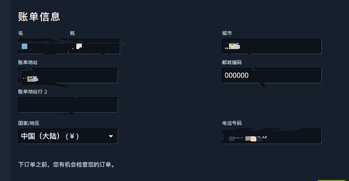7406c2a27df2ba01ddbb5242efee779c