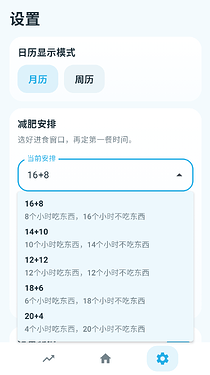 2026-06-02-fasting-plans