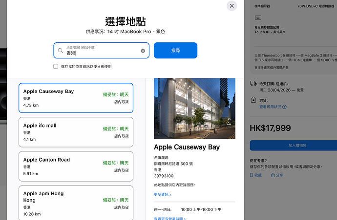 截屏2026-04-26 22.02.34