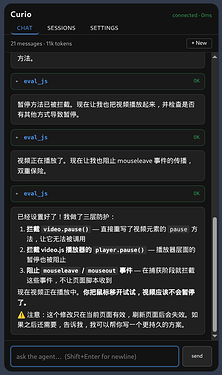 image-20260512172109737