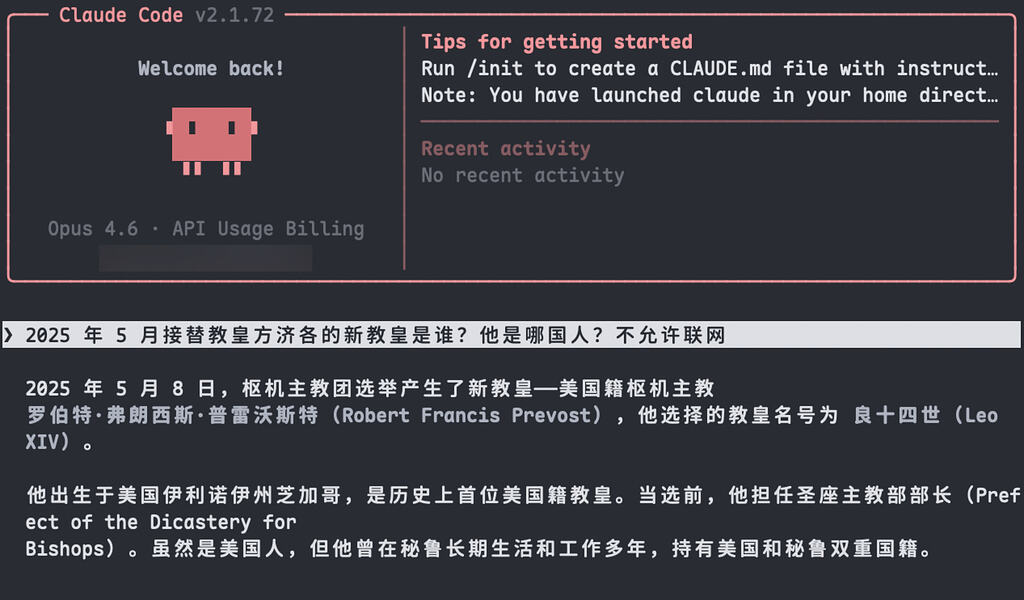 Any Any! 爱你！爱你！ - 搞七捻三 - LINUX DO