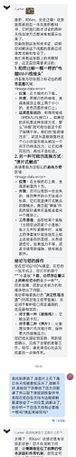Screenshot_2026-06-14-12-25-05-36_part_4