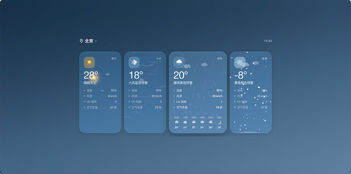 PixPin2026-04-2414-34-29