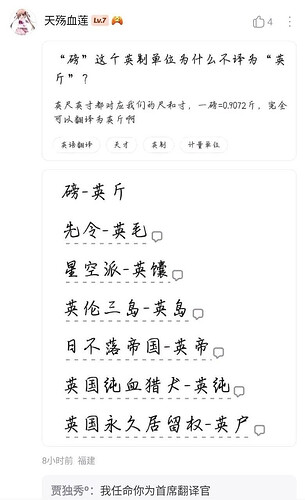 pasted-image-2026-06-05T00-50-44.png