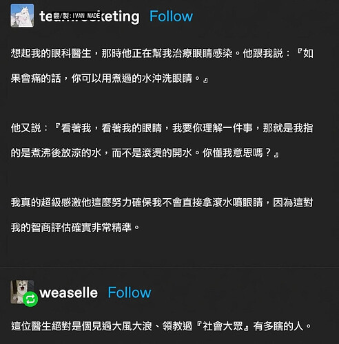pasted-image-2026-05-15T02-33-57.png