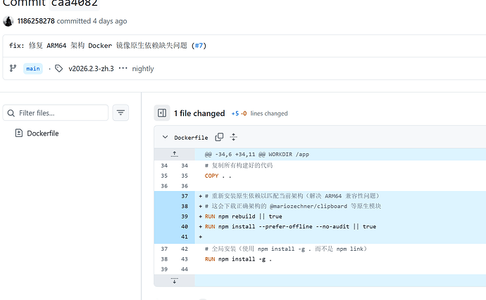 【汉化】🦞OpenClaw（Clawd/Moltbot）中文发行版 - 开源 AI 助手部署教程 - #176，来自 QinTian - 开发 ...