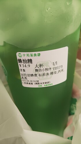20250529_150608