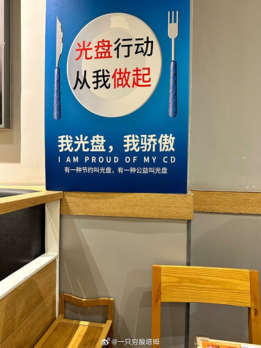 pasted-image-2026-05-25T01-24-03.png