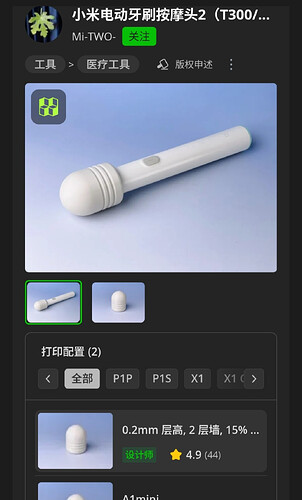 pasted-image-2026-05-26T07-16-48.png
