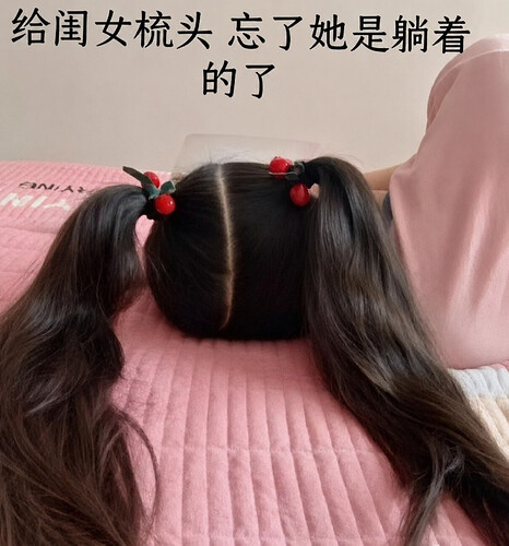 pasted-image-2026-06-07T23-48-14.png