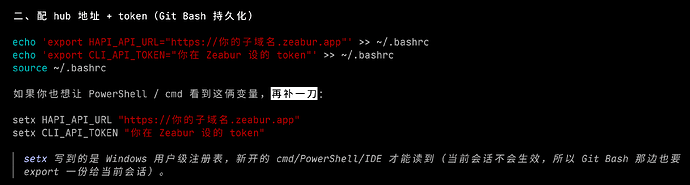 怎么 opus 也开始砍一刀了 - 搞七捻三 - LINUX DO