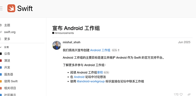 截屏2026-05-21 19.17.53