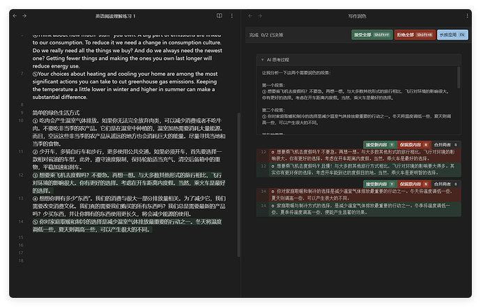 QQ_1767352559918
