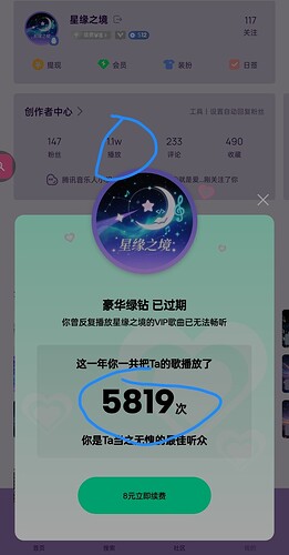 Screenshot_2025-08-07-16-53-58-88_fa622cc5eaa708b0ae17bab55196cd82