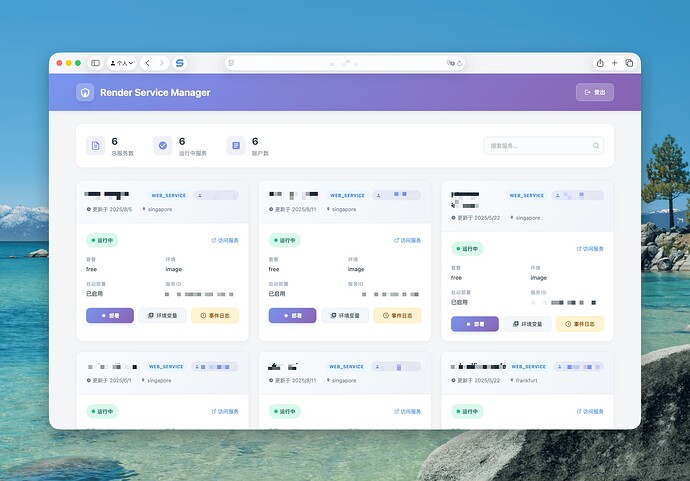 Dashboard