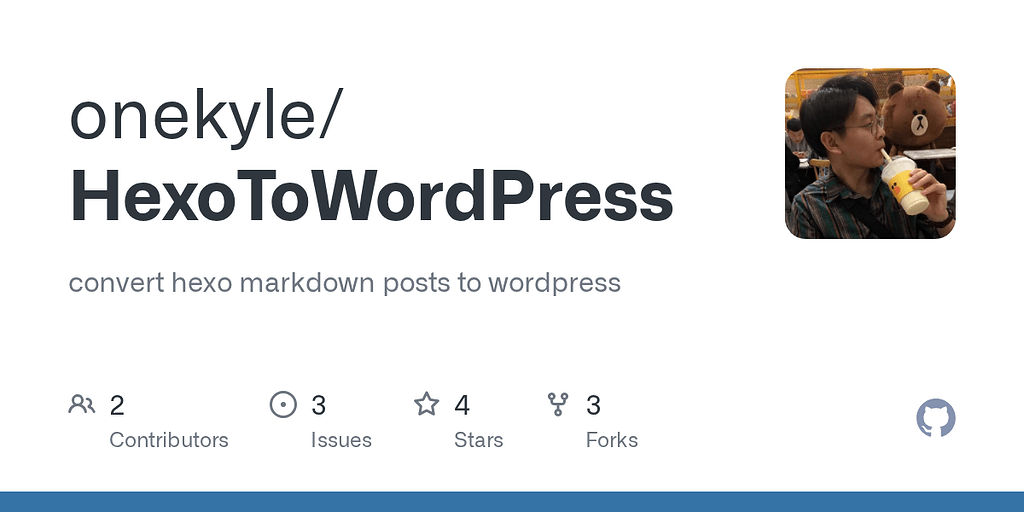 记一次从hexo转到wordpress - 开发调优 - LINUX DO