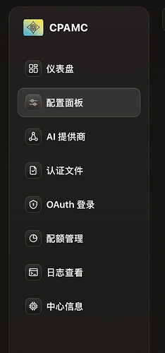 截屏2026-05-02 11.55.39