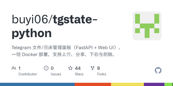 【开源项目Tgstate】把 Telegram 变成你的免费不限量网盘！目前可用 - 开发调优 - LINUX DO