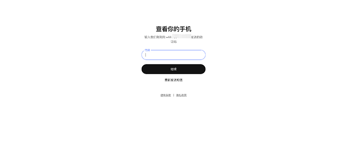 screenshot-20260603-085836