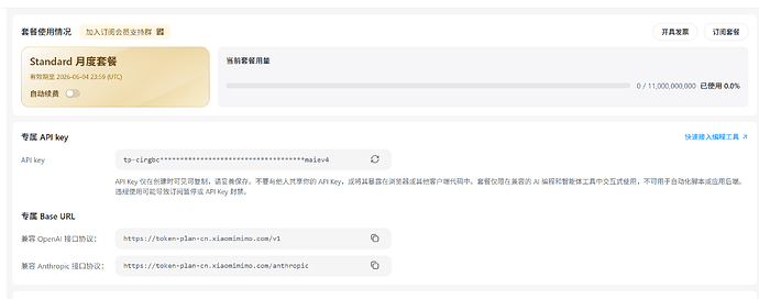 QQ1780536659007