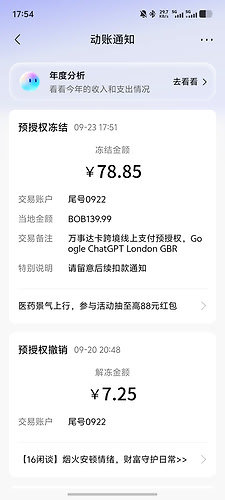 0ed84963088546de8ad5d9205f0ab2f5