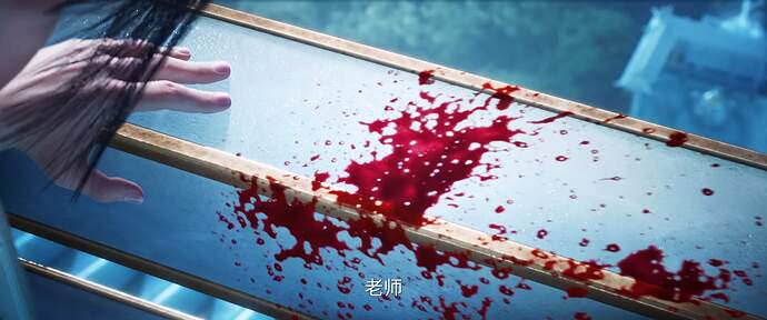 剑来