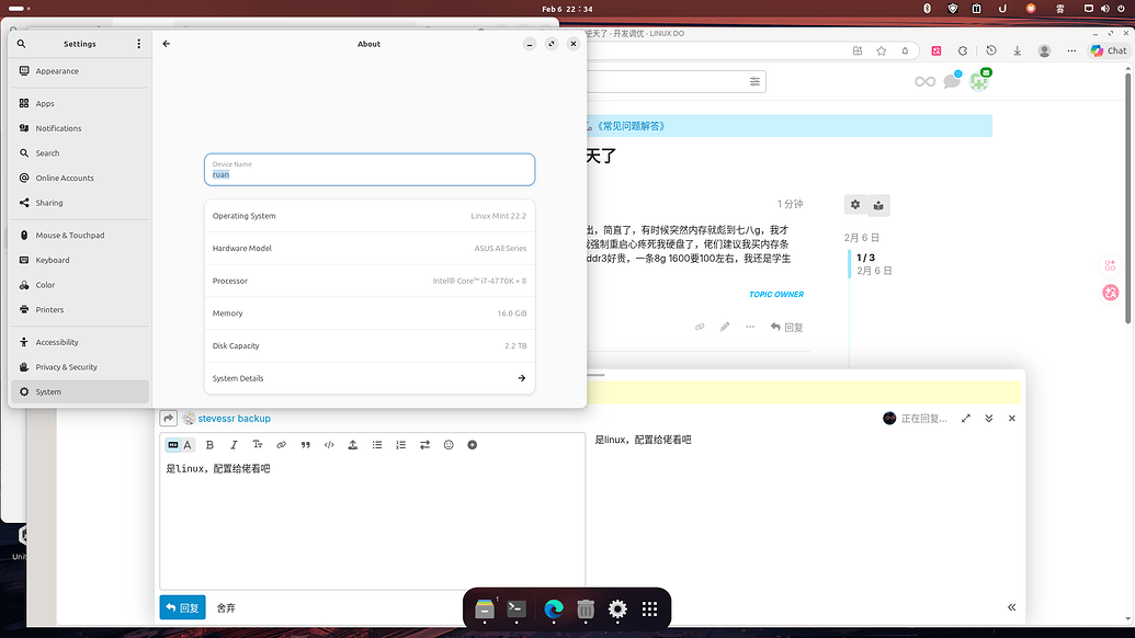 opencode tui的内存占用太逆天了 - 开发调优 - LINUX DO