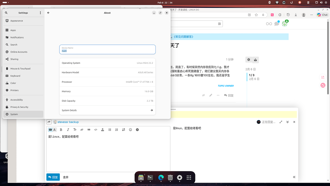 opencode tui的内存占用太逆天了 - 开发调优 - LINUX DO