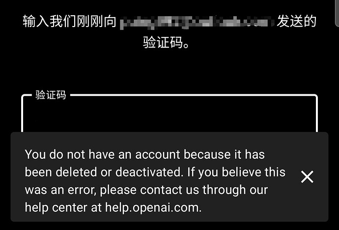Screenshot20260529142632ChatGPT(1)