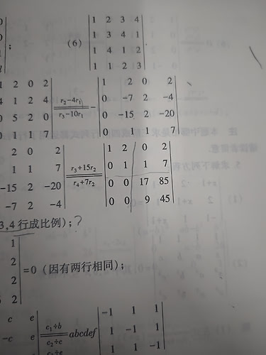 17928343738464589480089094253898