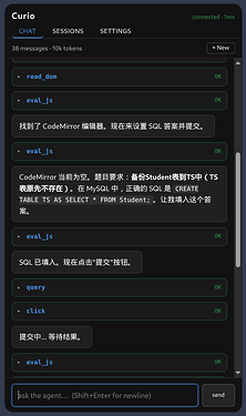 image-20260512173131786