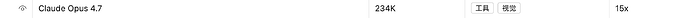 截屏2026-05-28 14.33.42