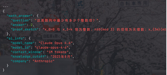 朋友claude