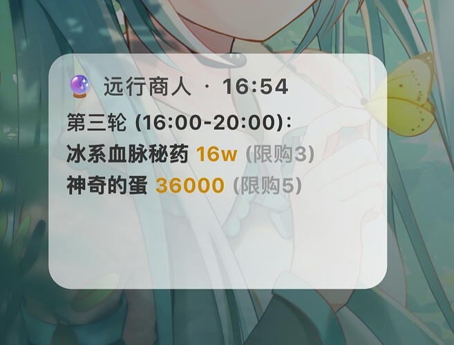 IMG20260429170212