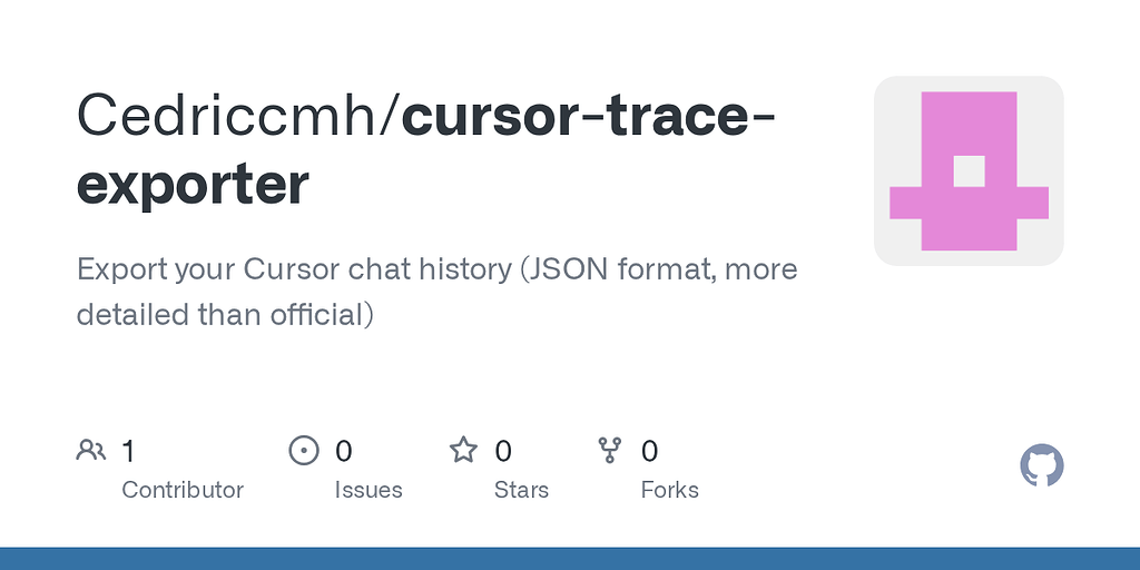 【Cursor工具】自己开发Cursor trace 导出工具 - 开发调优 - LINUX DO