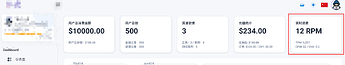 基于 One-Hub 的二开项目 Done-Hub - 开发调优 - LINUX DO