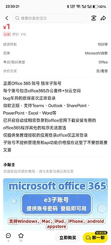 Screenshot_2026-06-10-23-39-21-30_0dff84d2da4d0ad536cbb4d749024dd6