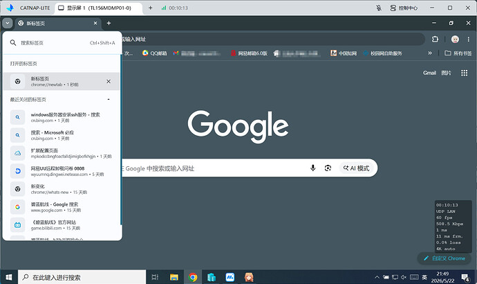 QQ1779457802758