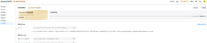QQ1779813439814