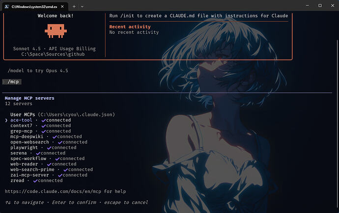 有什么 claude code 好用的 mcp 推荐吗？ - #35，来自 uoyc - 开发调优 - LINUX DO